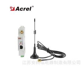 AWT100-4G4G工业DTU 数据采集终端